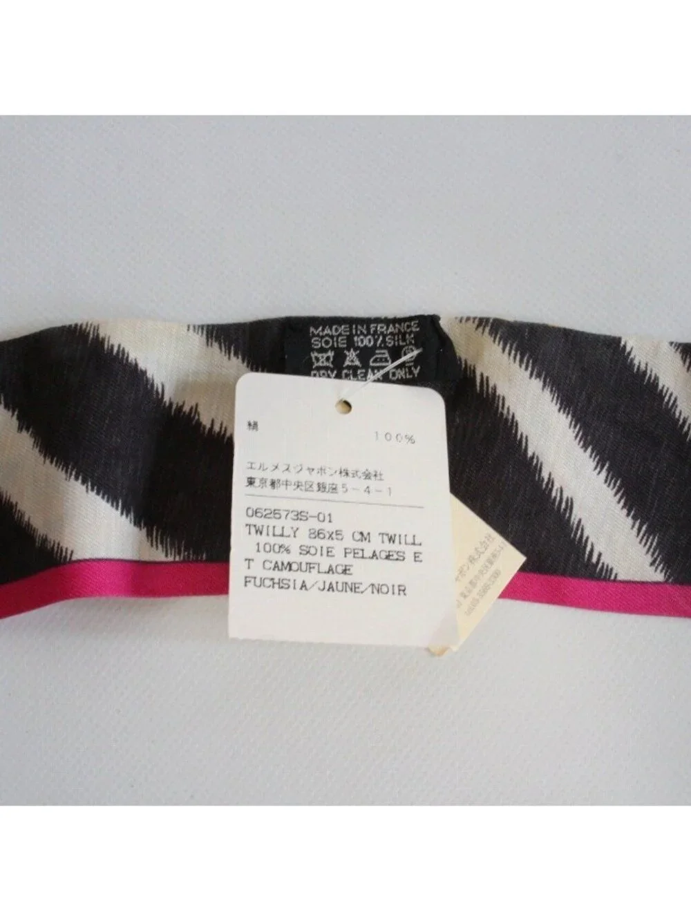 Hermes Twilly Wild and Camouflage Silk 100% Pink Pawn